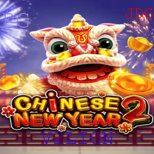 CHINESENEWYEAR2: Uma Aventura Cativante com V2LION