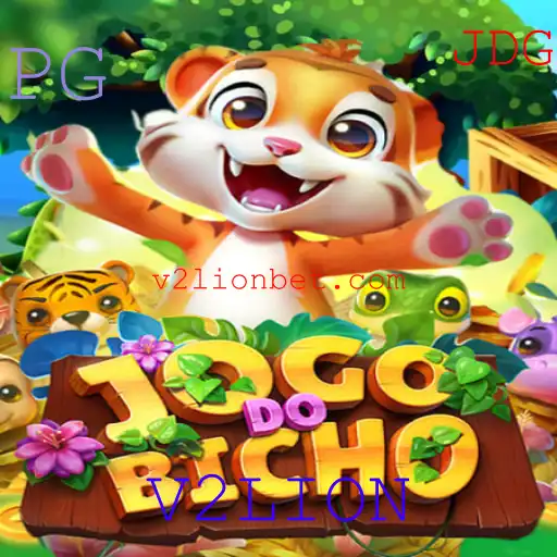 JOGODOBICHO: Descubra o Fascinante Mundo do Jogo com V2LION