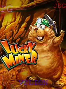 Descubra Como Jogar LuckyMiner com V2LION: Uma Aventura de Emoção