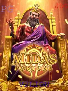 A Revolução do Jogo MidasFortune e a Era V2LION