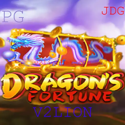 DragonFortune: Descubra o Fascinante Mundo do Jogo