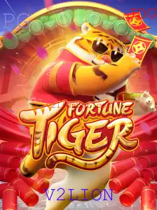 Explorando o Fascinante Jogo FortuneTiger