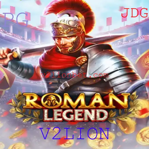 Descubra a Aventura Épica de RomanLegend: O Jogo de Estrategia que Conquista Multidões