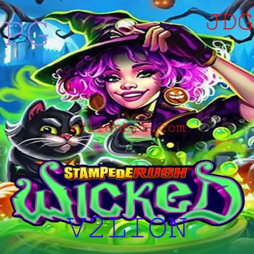 Guia Completo do Jogo StempedeRushWicked: Tudo que Você Precisa Saber