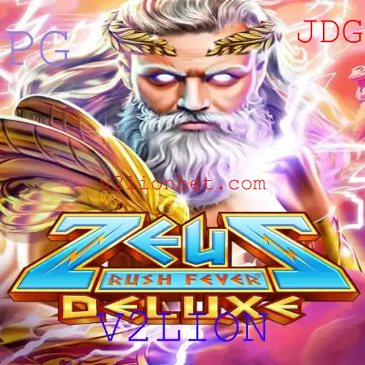 Explorando a Aventura Inovadora de ZeusRushFeverDeluxe