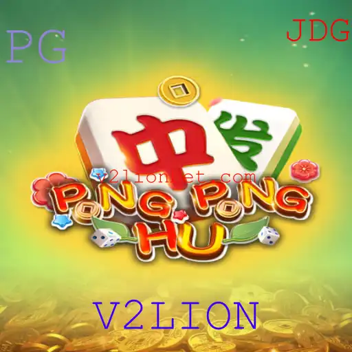 Descubra o Fascinante Universo do Jogo PONGPONGHU
