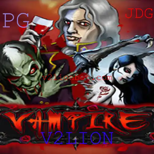 Explorando o Mundo do Jogo 'Vampire': Uma Análise Completa